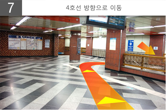 ICNtoMND_Subway_7_KO