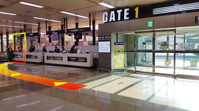 Gimpo_Desk_1