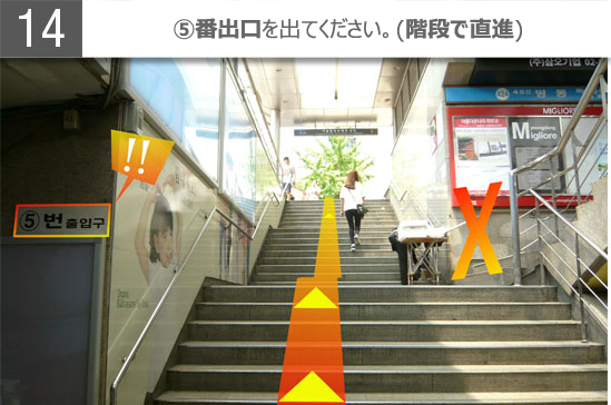 gmptomnd_subway_jp_jpg_14