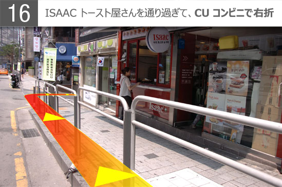 gmptomnd_subway_jp_jpg_16