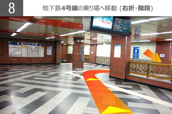 gmptomnd_subway_jp_jpg_8