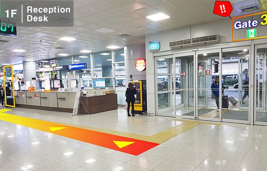 Gimhae_Airport_1F_Reception_Desk